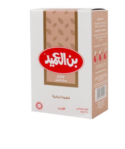 Al-Ameed Fateh Coffee with Cardamom, Turkish Coffee, Jordanian Product, 250g - Authentic and Rich Arabic Flavor