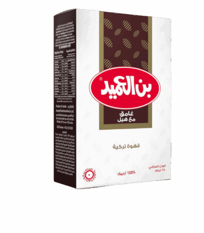 بن العميد غامق مع هيل تركية انتاج الاردن 250 جرام بن العميد غامق مع هيل تركية انتاج الاردن 250 جرام بن العميد غامق مع هيل تركية انتاج الاردن 250 جرام