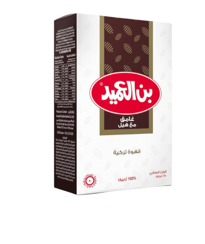 Al-Ameed Dark Coffee with Turkish Cardamom, Jordanian Product, 250g