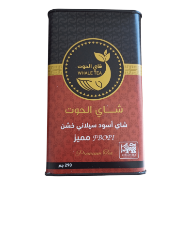 Whale Tea, Whale Tea, Whale Tea, Metal Can - 290g