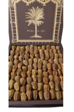 Premium Sukkari dates in an elegant gift box, 2 kg