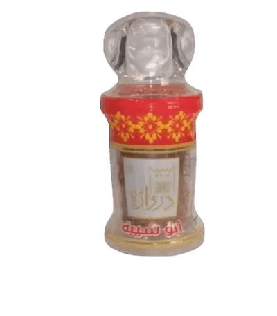 Abu Sheiba Spanish Saffron 3g | Abu Sheiba Spanish Saffron 1.5g - A luxurious gift box