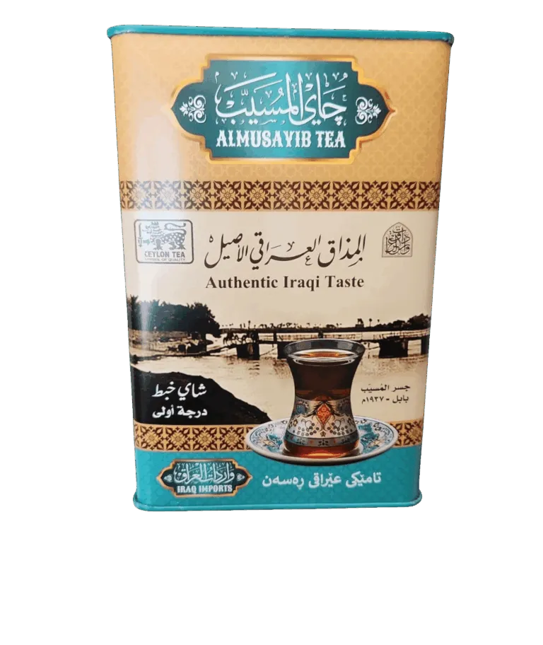 شاي المسيب شاي المسيب شاي المسيب 300 جرام