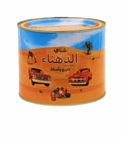 شاي الدهناء علبه حديد شاي الدهناء علبه حديد شاي الدهناء علبه حديد 300 جرام