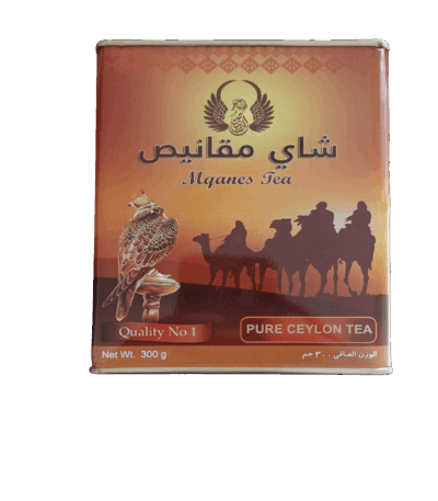 شاي مقانيص شاي مقانيص شاي مقانيص 300 جرام - نكهة أصيلة وطبيعية