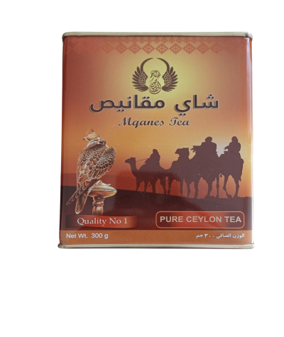 Maqanis Tea, Maqanis Tea, Maqanis Tea 300g - Authentic and Natural Flavor