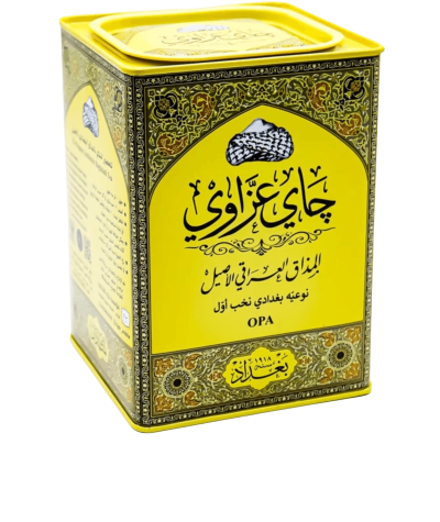 Azzawi Iraqi Tea, Azzawi Iraqi Tea, 300g Metal Can