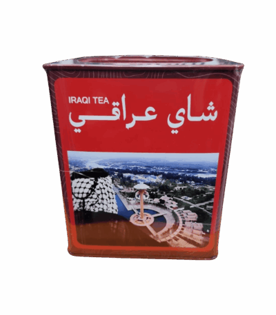 جرعة سعادة شاي عراقي فاخر - 300 جرام شاي عراقي في علبة حديد فاخر - 300 جرام