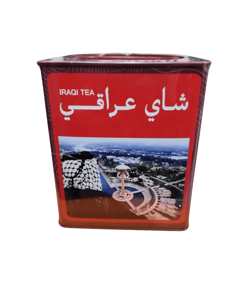 جرعة سعادة شاي عراقي فاخر - 300 جرام شاي عراقي في علبة حديد فاخر - 300 جرام