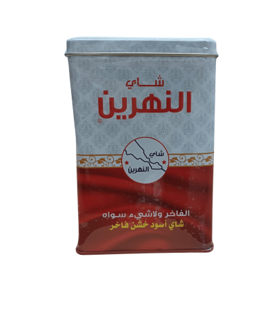 Al-Nahrain Tea, 300g Iron Can - An Exceptional Taste Experience