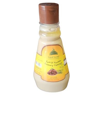 Date and coffee tahini 300g - Authentic and rich Arabic flavor