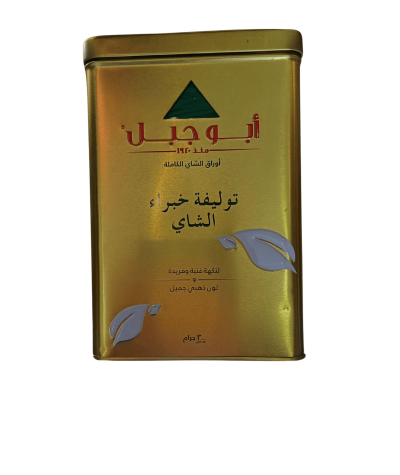 Abu Jabal Tea 300g - Abu Jabal Gold VIP Tea 300g - An Exceptional Taste Experience