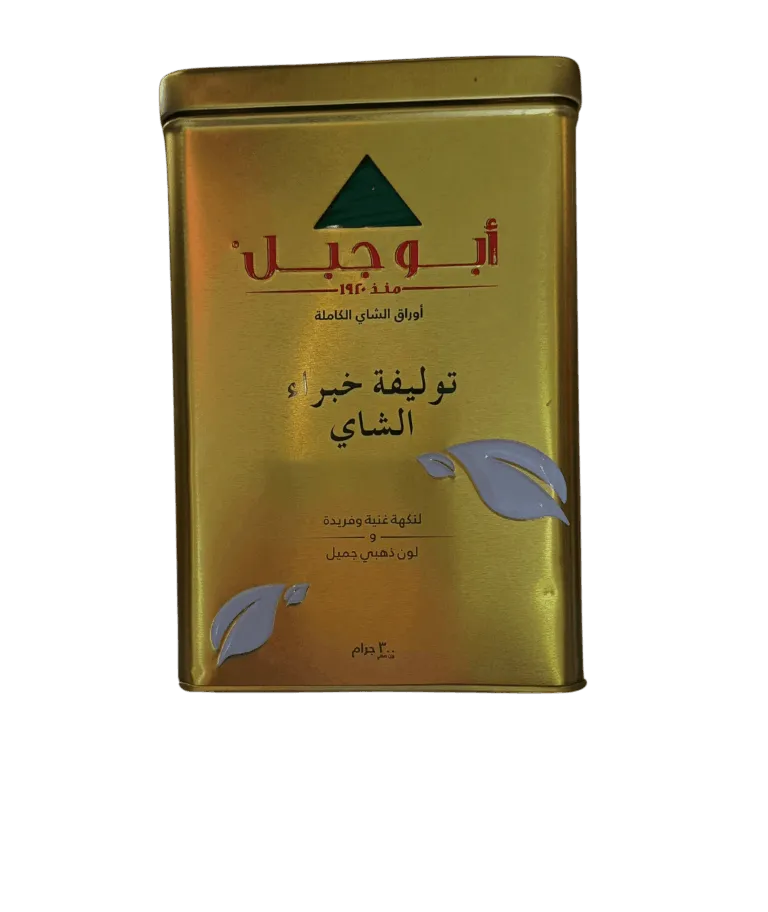 Abu Jabal Tea 300g - Abu Jabal Gold VIP Tea 300g - An Exceptional Taste Experience