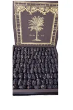 Premium Ajwa dates from Madinah, presented in an elegant 2kg gift box