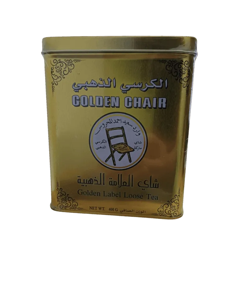 شاي الكرسي الذهبي الشاي 400 جرام شاي الكرسي الذهبي - علبة حديد