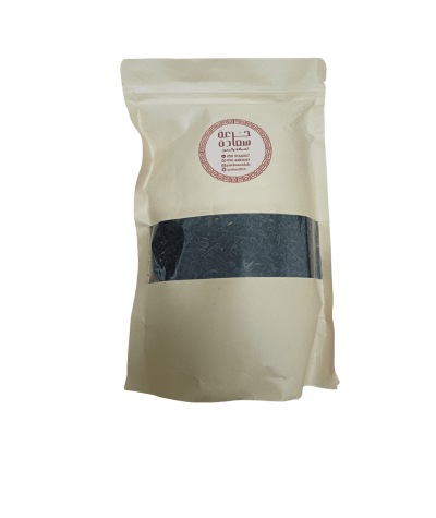 Happiness Dose Tea 400g