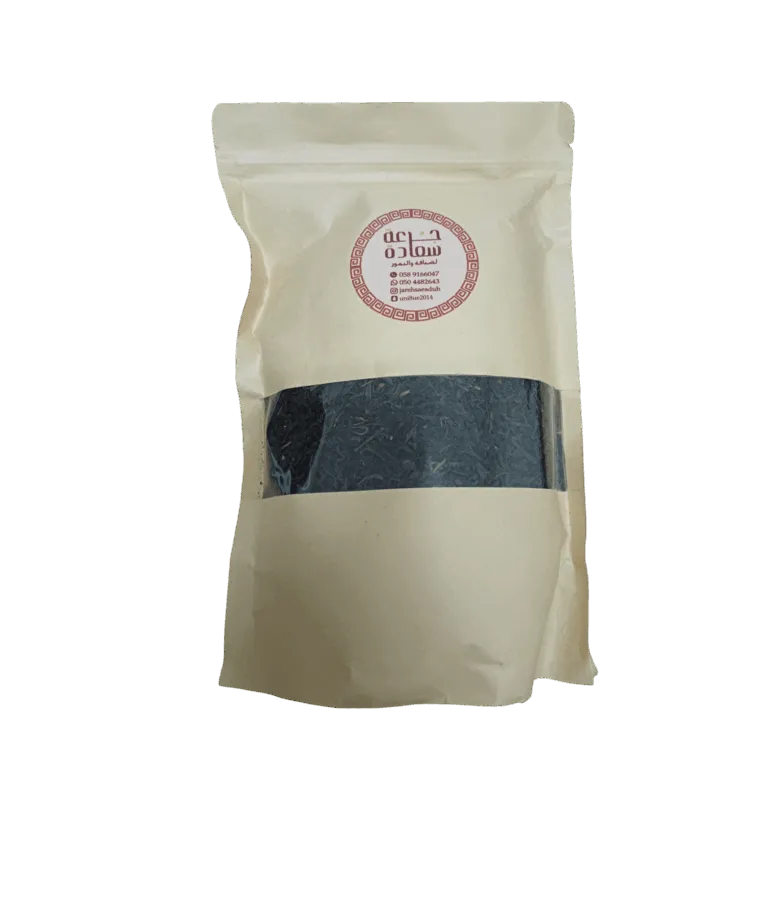 شاي جرعة سعادة الشاي 400 جرام شاي جرعة سعادة