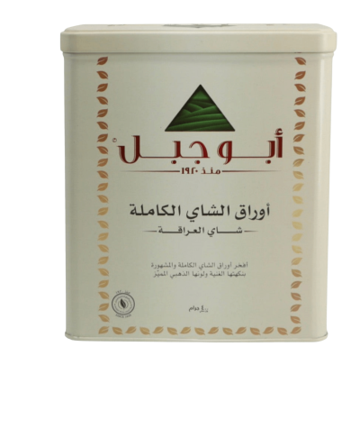 Abu Jabal Tea 400g, Abu Jabal Tea 200g - An Exceptional Taste Experience