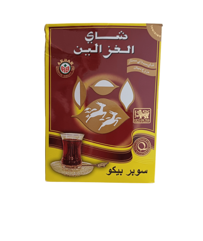 Al Ghazaleen Premium Ceylon Tea 400g - An Exceptional Taste Experience
