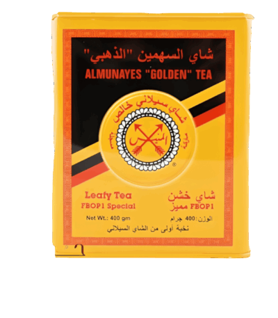 شاي السهمين الذهبي علبة معدنية 400 جرام الشاي شاي السهمين الذهبي علبة معدنية 400 جرام - تجربة مذاق استثنائية