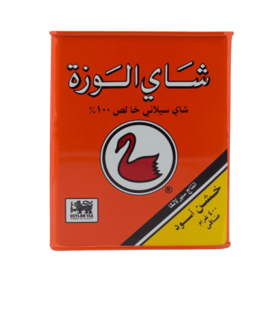 Goose Tea, Coarse, 400g - An Exceptional Taste Experience