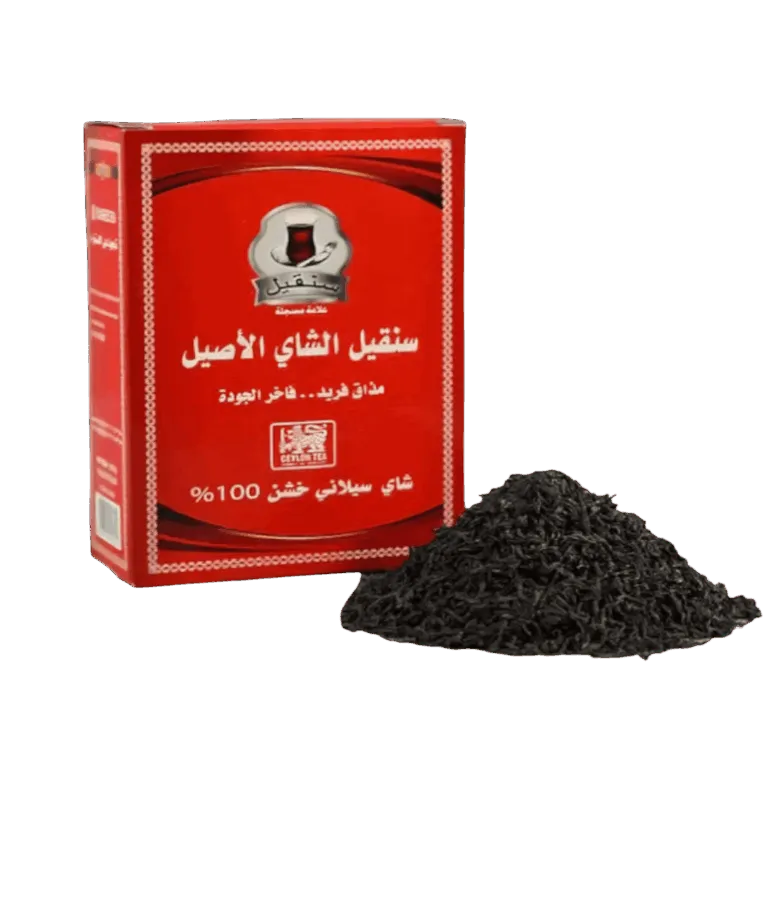 شاي سنقيل الأصيل علبة معدنية 400 جرام الشاي شاي سنقيل الأصيل علبة معدنية 400 جرام - تجربة مذاق استثنائية