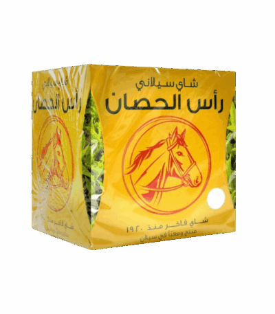شاي راس الحصان علبة كرتونية 400 جرام الشاي شاي راس الحصان علبة كرتونية 400 جرام - تجربة مذاق استثنائية