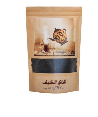 Al-Kaif Tea 400g - An exceptional taste experience