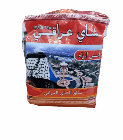 شاي عراقي أصيل - 400 جرام شاي عراقي أصيل - 400 جرام شاي عراقي - 400 جرام