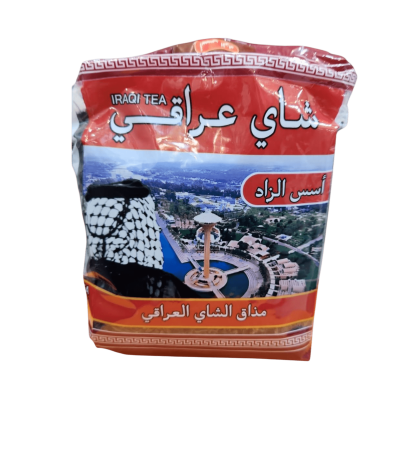 Authentic Iraqi Tea - 400g