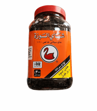 شاي الوزة السيلاني الأصلي – أوراق طويلة – 400 جرام شاي الوزة السيلاني الأصلي – أوراق طويلة – 400 جرام شاي الوزة السيلاني الأصلي – أوراق طويلة – 400 جرام