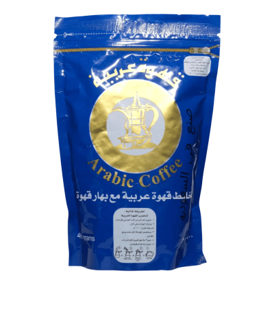 Saudi Arabian Coffee, Blue Sachet, 400g - Authentic and Rich Arabic Flavor