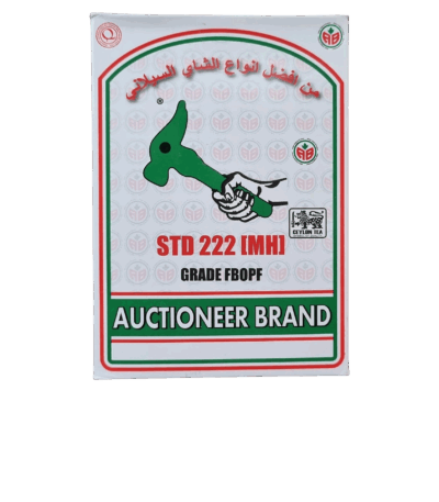 شاي المزاد شاي المزاد شاي المزاد 450 غرام