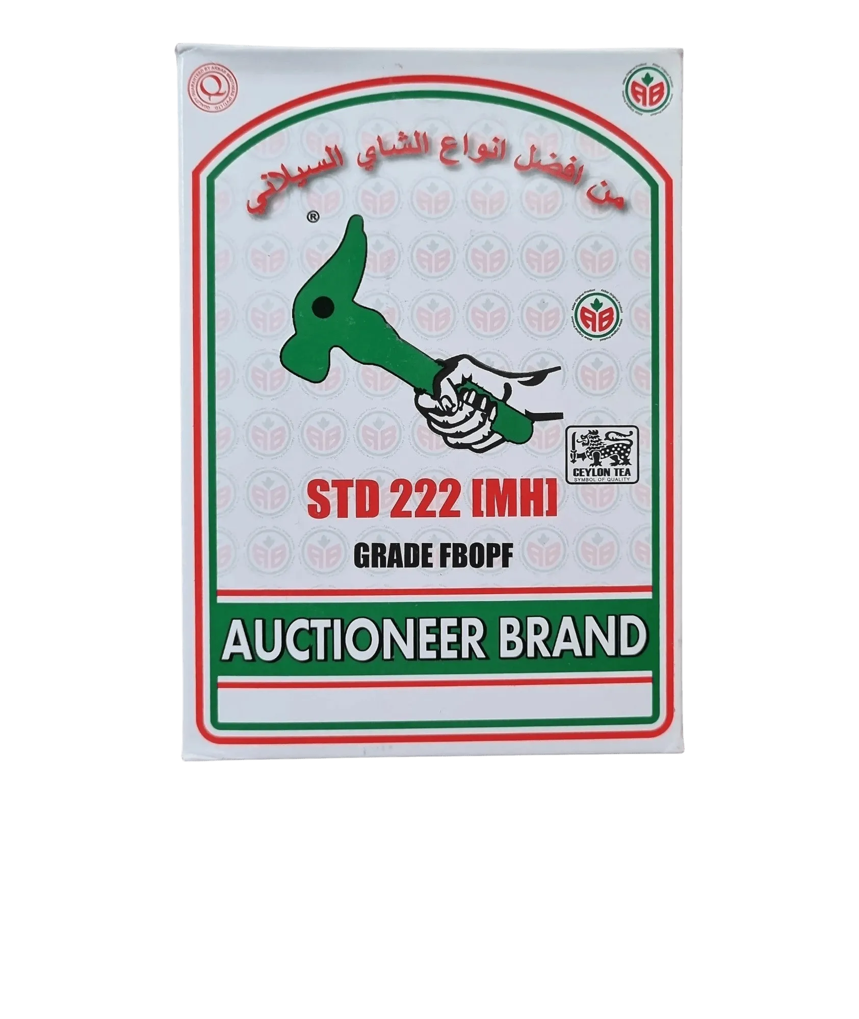 450-1174449977 Auction Tea Auction Tea Auction Tea 450 grams