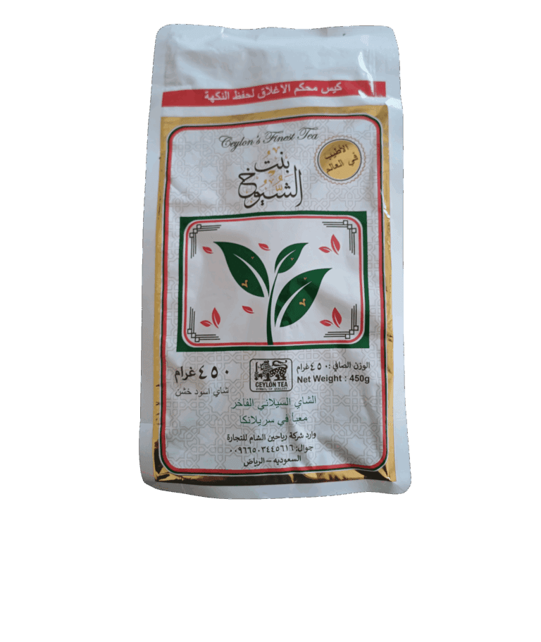 Sheikh's Daughter Tea, Sheikh's Daughter Tea, Sheikh's Daughter Tea, Coarse Black Tea - 450g