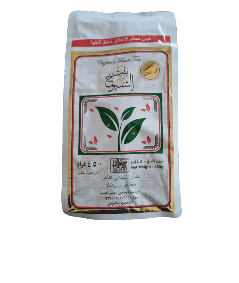 شاي بنت الشيوخ شاي بنت الشيوخ شاي بنت الشيوخ أسود خشن - 450 جرام