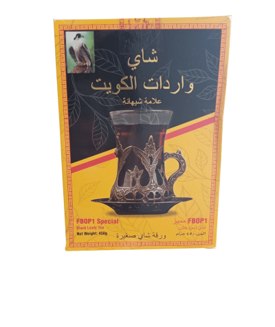 Kuwait Imported Tea, Kuwait Imported Tea, Kuwait Imported Tea, Shehana Black Coarse Tea - 450g Cardboard Box