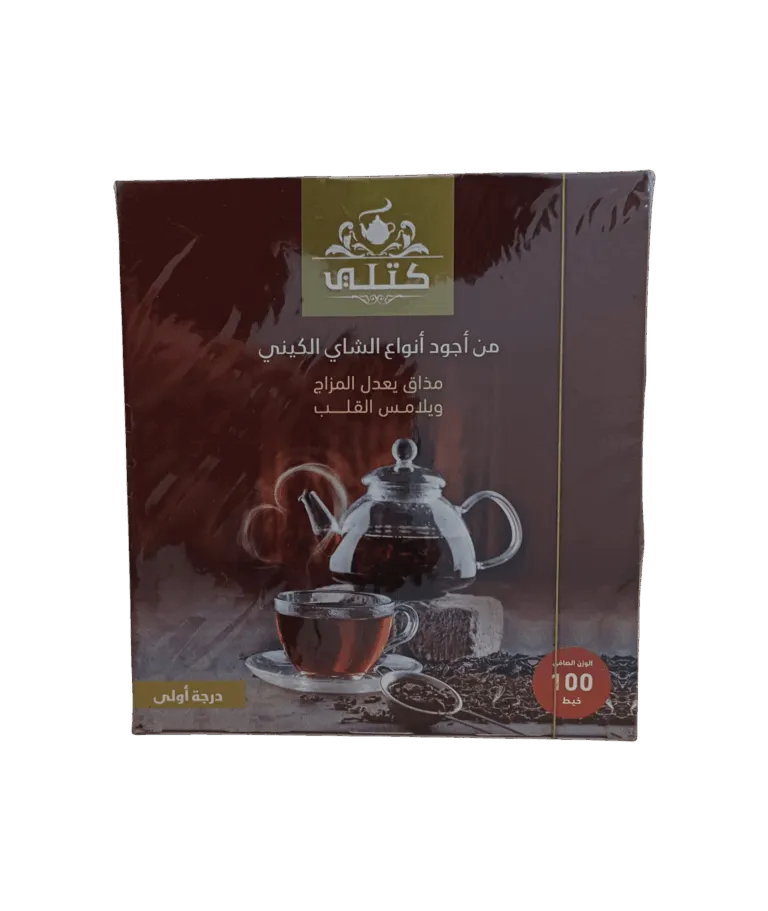 شاي كيني فرط 450 جم الشاي شاي كيني فرط 450 جرام - تجربة مذاق استثنائية