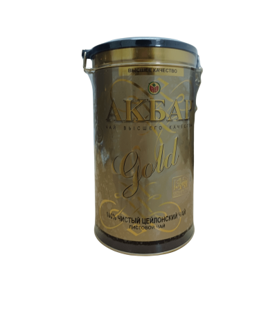 Largest Pure Ceylon Leaf Tea Box (Golden - 450g) - An Exceptional Taste Experience