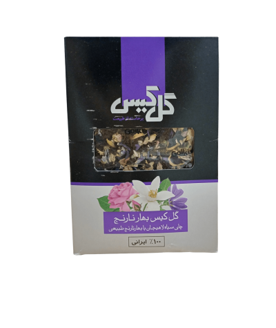 Flower tea (Gol Kiss brand) 450 grams from Lahijan plantations, Iran.