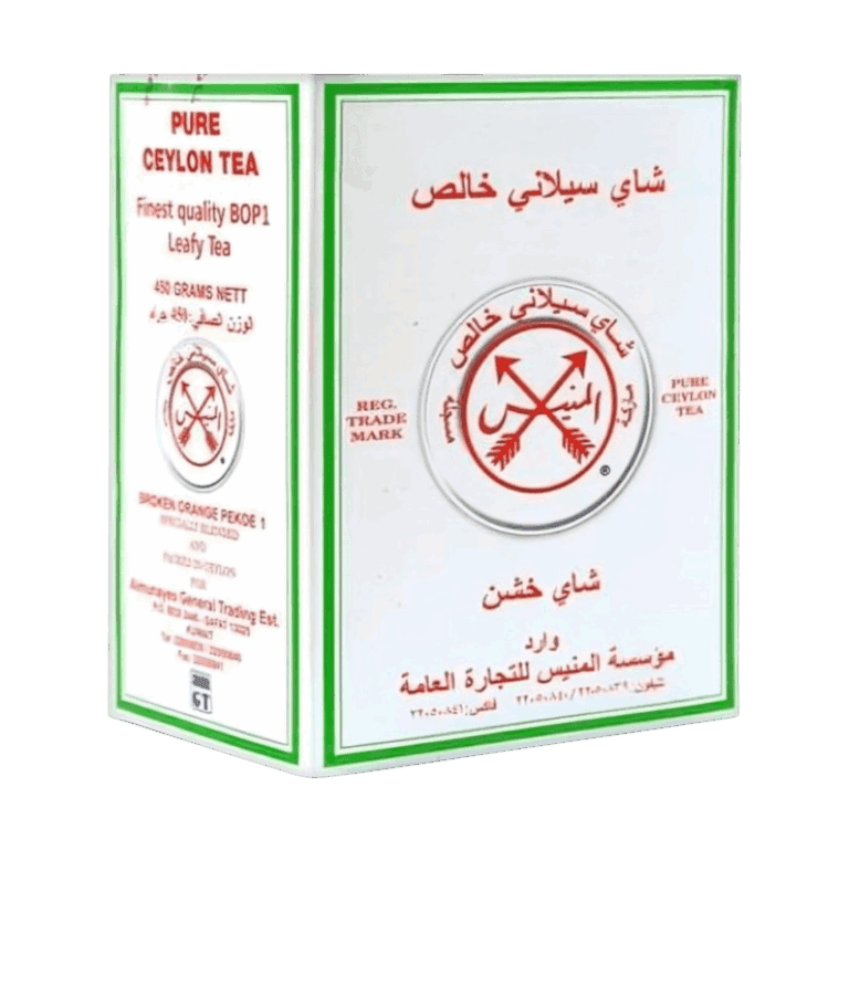 شاي المنيس الأبيض 450 جرام شاي المنيس الأبيض 450 جرام شاي المنيس الأبيض 450 جرام – نكهة مميزة وجودة استثنائية في عبوة كرتون