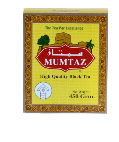 Premium Omani Tea Powder 450g - An Exceptional Taste Experience