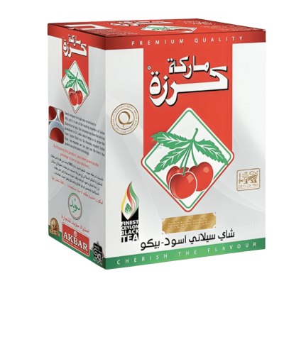 Cherry Powder Tea 450g, Ahmad Cardamom Tea 500g, Cherry Powder Tea 450g - An Exceptional Taste Experience