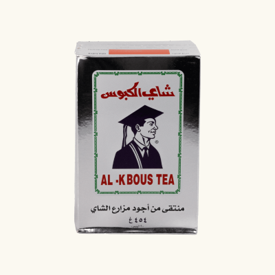 Al Kabous Premium Tea - 454g - Selected from the finest tea estates