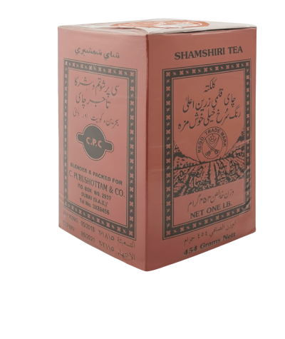 Shamshiri Indian Old Fashioned Tea 454g - An Exceptional Taste Experience