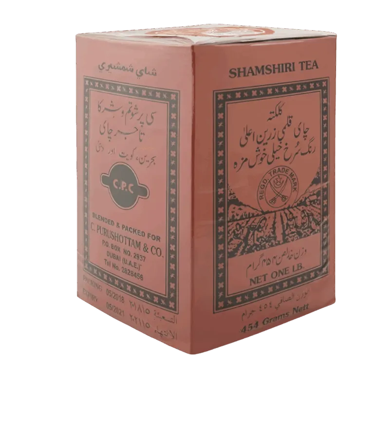 شاي شمشيري هندي قديم 454 جرام الشاي شاي شمشيري هندي قديم 454 جرام - تجربة مذاق استثنائية