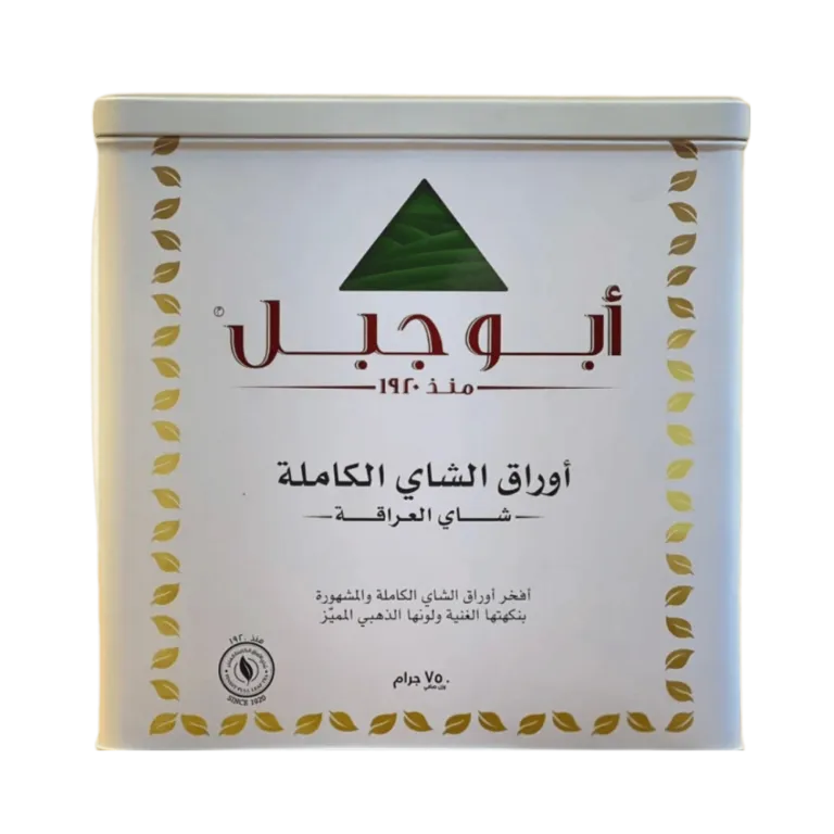 شاي أبو جبل - أوراق كاملة - 750 جرام - الشاي