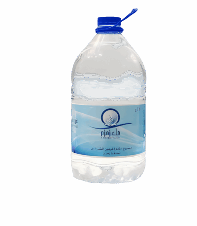 ماء زمزم 5 لتر other اخرى ماء زمزم 5 لتر