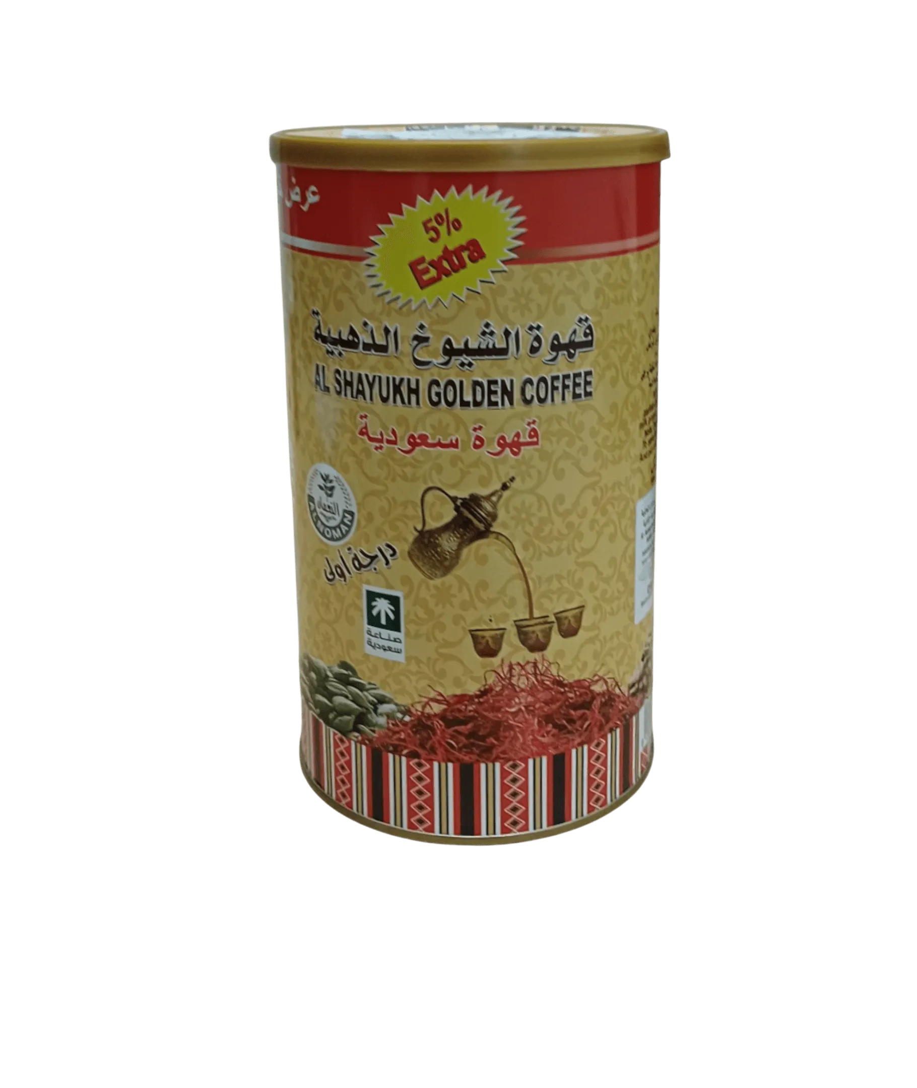 500-1174450246_7ca8fb18-26b4-4133-ba80-caa8b5e290cd Al-Shuyoukh Golden Coffee, Saudi with Cardamom and Saffron, 500g Tea - An authentic and rich Arabian flavor