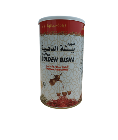 Bisha Golden Coffee, 500g Arabic Coffee - Authentic and Rich Arabic Flavor